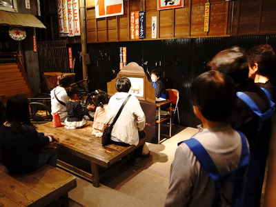 写真：かみしばい会＜ささやき＞