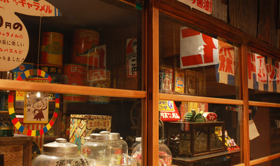 昭和日常博物館で写真撮影01