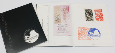 写真：reminiscence note／レミニッセンス・ノート