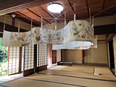 写真：旧加藤家住宅で絵巻の展示