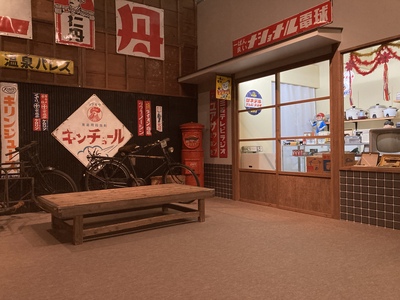 写真：街並み展示リニューアルオープン