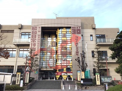 写真：歴史民俗資料館　外観