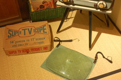 写真：Super TV Scope