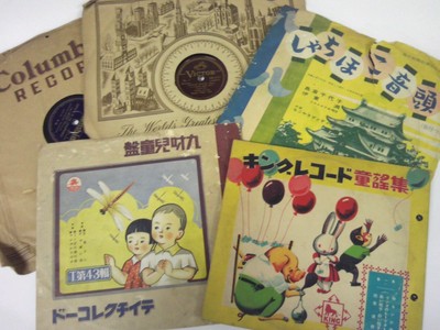 写真：レコード