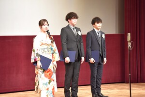 閉式