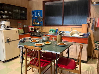 Photo:dining kitchen