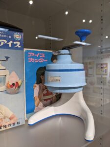 Photo:ice slicer