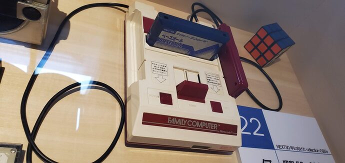 Photo：Family Computer