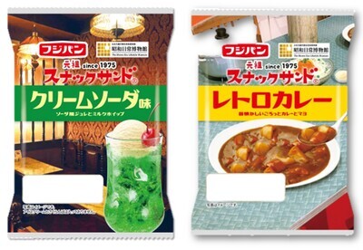 写真：ご当地グルメスナックサンド