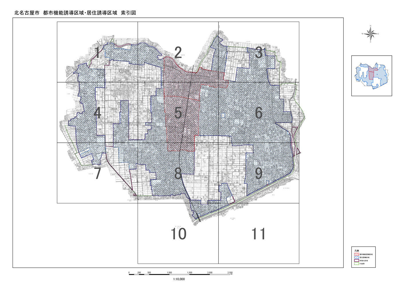 地図：北名古屋市都市機能誘導区域・居住誘導区域