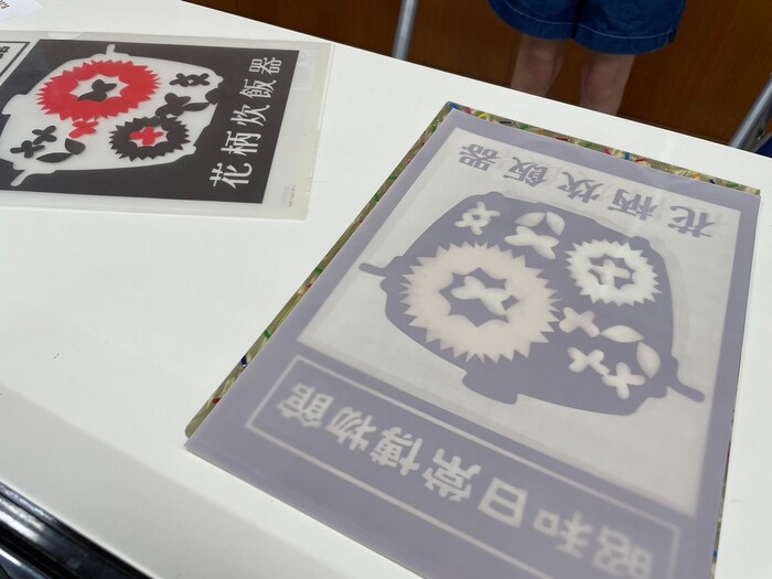 日光写真の体験の様子2