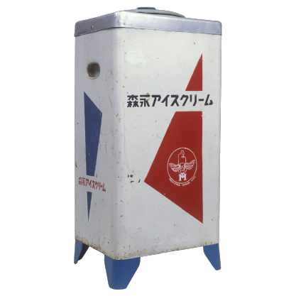 アイスクリーム保冷箱