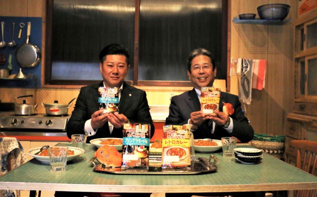 山下工場長と太田市長