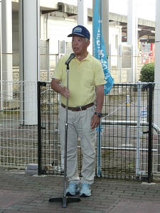 セレモニー_青少年育成会議会長
