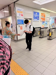 啓発事業_2