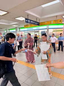 啓発事業_2
