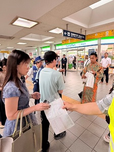 啓発事業_2