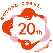 ロゴマークイラスト