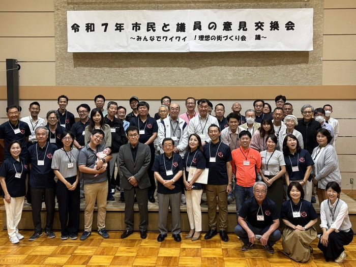 市民と議員の意見交換会 集合写真