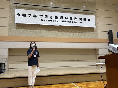 写真:市民と議員の意見交換会 当日の様子11