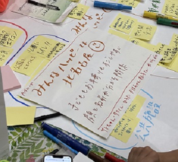 写真:市民と議員の意見交換会 当日の様子21