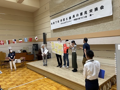 写真:市民と議員の意見交換会 当日の様子29