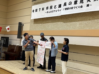 写真:市民と議員の意見交換会 当日の様子30