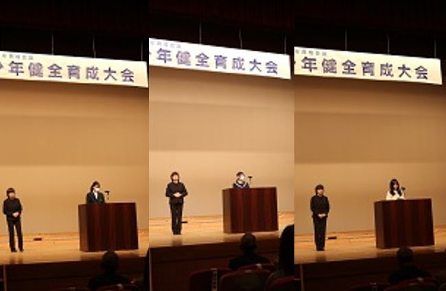 写真：発表をする児童・生徒