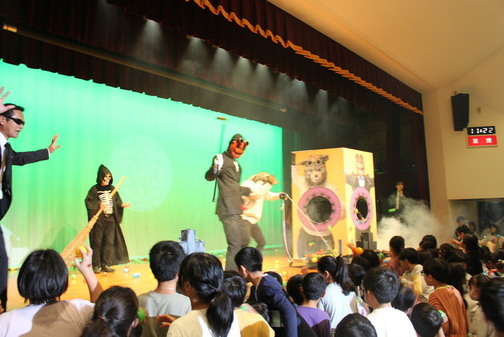 エンディング写真