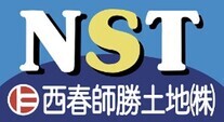 西春師勝土地株式会社（外部リンク・新しいウィンドウで開きます）