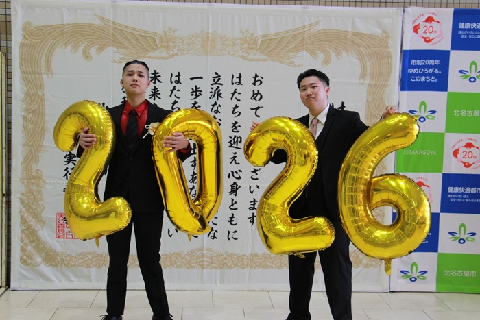 フォトスポット