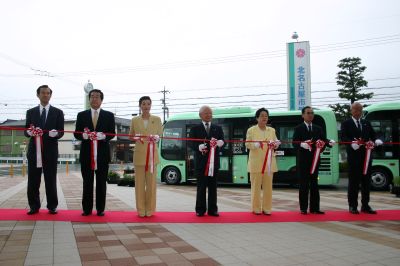 きたバス運行開始画像