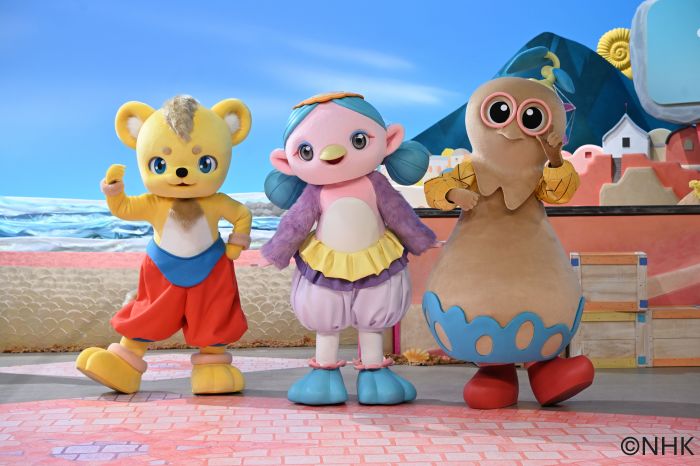 おかあさんといっしょふぁんたーね