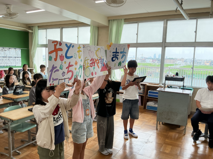 市長と話そう画像1