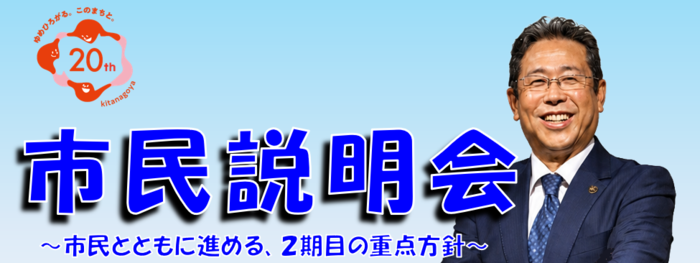 タイトル