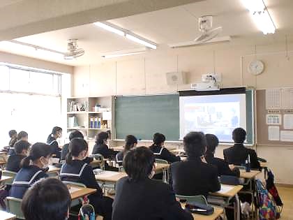 熊野中学校