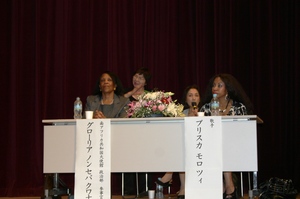 あいち国際女性映画祭2011北名古屋市会場
