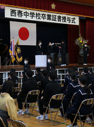 名古屋 市 中学校 卒業 式