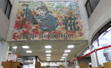 市図書館に巨大モザイクアート