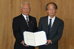 名古屋芸術大学と「大規模災害時における相互協力に関する協定」を締結