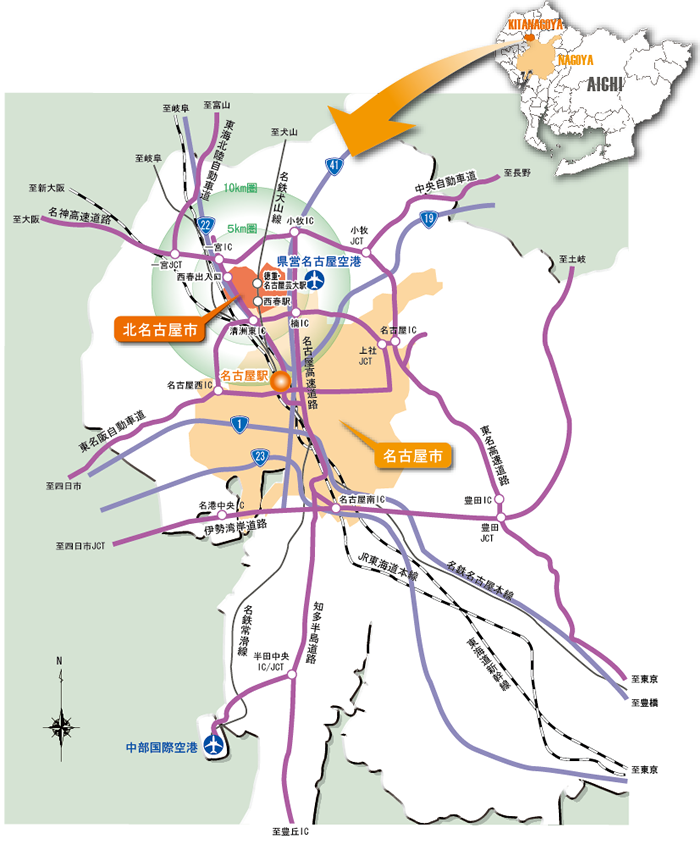 図：北名古屋市へのアクセス